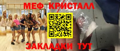 герыч Тара
