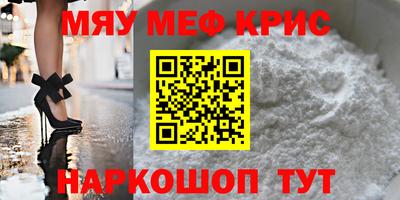 шишки Тверь