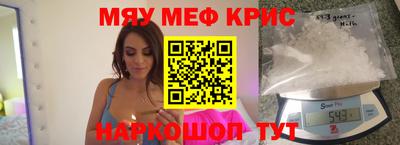 шишки Тверь