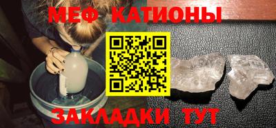 наркотики Татарск