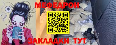 герыч Тара