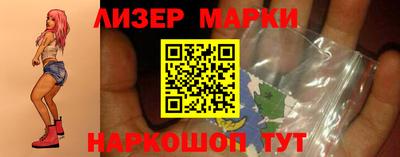 шишки Тверь