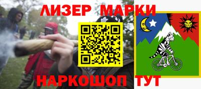 ГАЛЛЮЦИНОГЕННЫЕ ГРИБЫ Среднеуральск