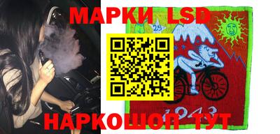ГАЛЛЮЦИНОГЕННЫЕ ГРИБЫ Среднеуральск