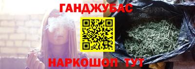 ГАЛЛЮЦИНОГЕННЫЕ ГРИБЫ Среднеуральск