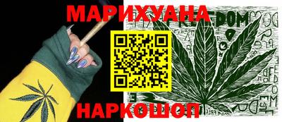 героин Старая Купавна