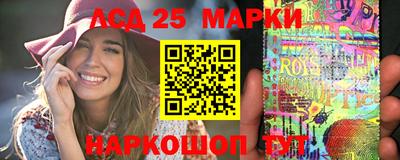ГАЛЛЮЦИНОГЕННЫЕ ГРИБЫ Среднеуральск
