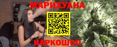 ГАЛЛЮЦИНОГЕННЫЕ ГРИБЫ Среднеуральск