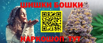 ГАЛЛЮЦИНОГЕННЫЕ ГРИБЫ Среднеуральск
