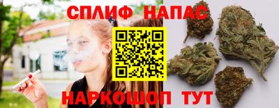 героин Старая Купавна