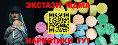 герыч Тара