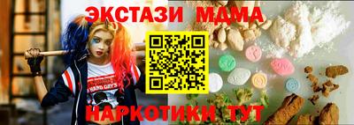ГАЛЛЮЦИНОГЕННЫЕ ГРИБЫ Среднеуральск