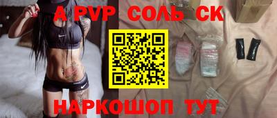 герыч Тара