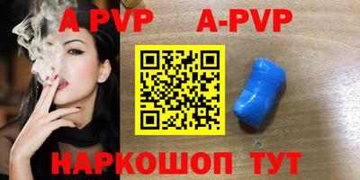 героин Старая Купавна