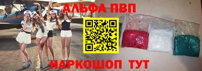 героин Старая Купавна