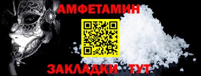 шишки Тверь