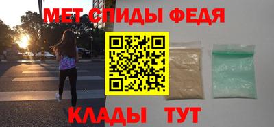 шишки Тверь