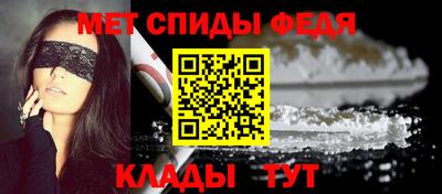 героин Старая Купавна