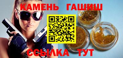 ГАЛЛЮЦИНОГЕННЫЕ ГРИБЫ Среднеуральск