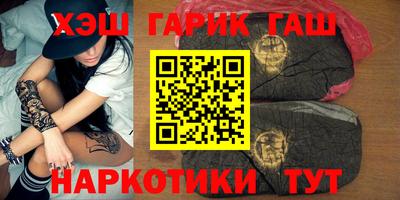 ГАЛЛЮЦИНОГЕННЫЕ ГРИБЫ Среднеуральск