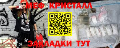 героин Старая Купавна