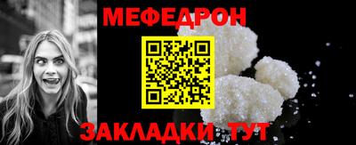 герыч Тара
